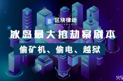 (2分钟科普下)贵港的工厂都在什么地方_哔哩哔哩-3